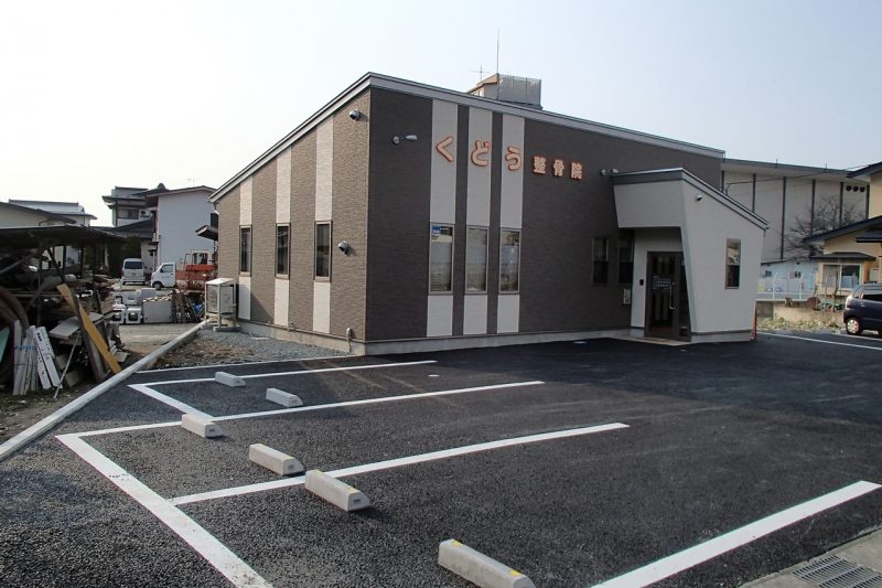 Ｋ様接骨院新築工事