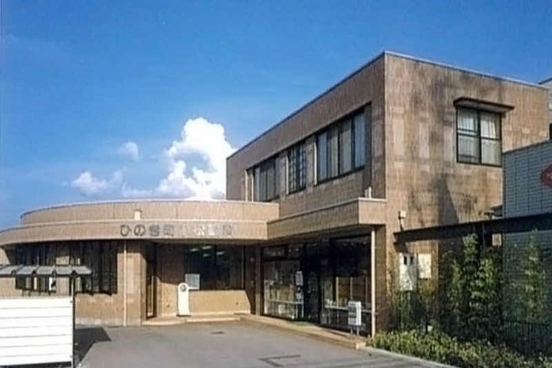 ひのき町小松眼科新築工事