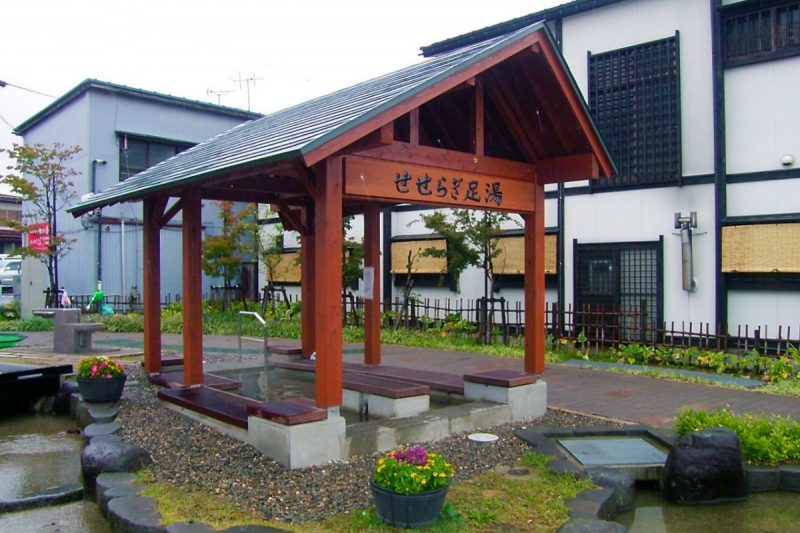 せせらぎ公園足湯新築工事
