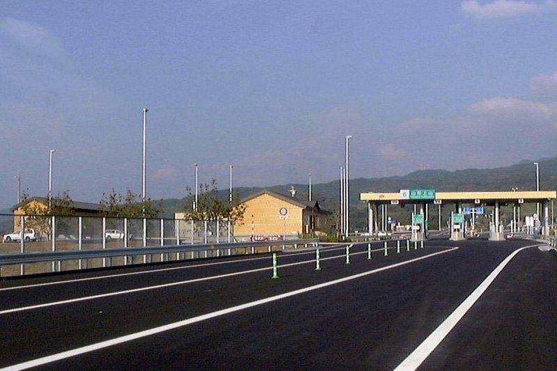 東北中央自動車道山形南ＩＣ管理施設新築工事