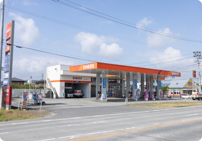 株式会社陵東給油所の画像