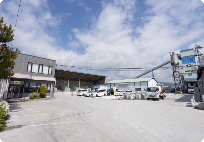 第一相互物産株式会社の画像