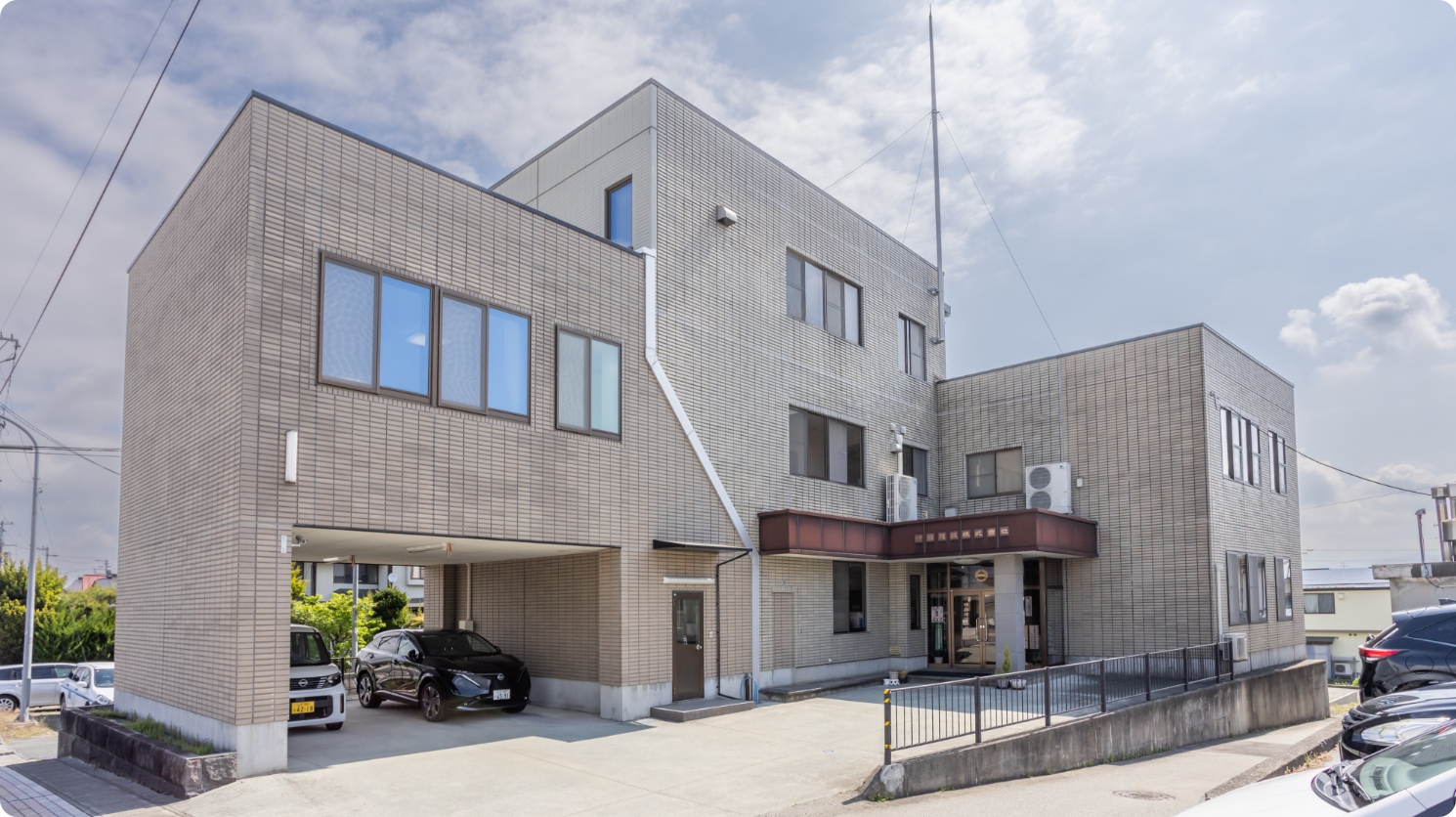 伊藤建設株式会社の画像