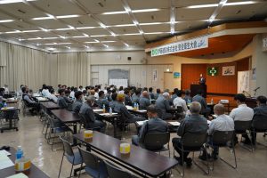 R6安全大会
